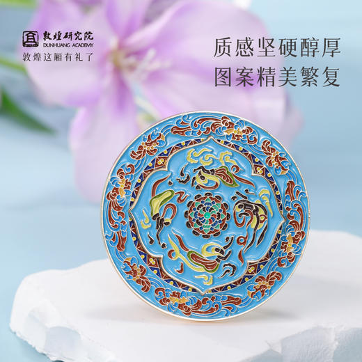 敦煌研究院 【金属旋转冰箱贴】 文创冰箱贴磁贴创意礼品旅游纪念品 商品图1