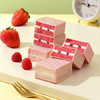 唇动红丝绒蛋糕430g 早餐面包休闲小零食礼包小吃饼干蛋糕礼盒 /休闲食品 /西式糕点 /纯蛋糕 商品缩略图6