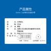 【避孕套】 杜蕾斯凸点螺纹装【3只】 商品缩略图3