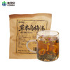 康恩贝草本乌梅汤60g（20g/袋*3袋/包） 商品缩略图1