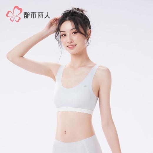 都市丽人学生内衣泳布少女内衣女士内衣文胸无钢圈无排扣BBH2C6 商品图2