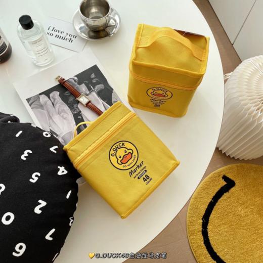 😻今天就来给大家安利一款颜值超级高！！😘【G·DUCK小黄鸭48色油性马克笔】👍 送给宝贝最好的礼物🔥 给宝贝一个💕五彩斑斓的童年 💥开学学生必备品 商品图1