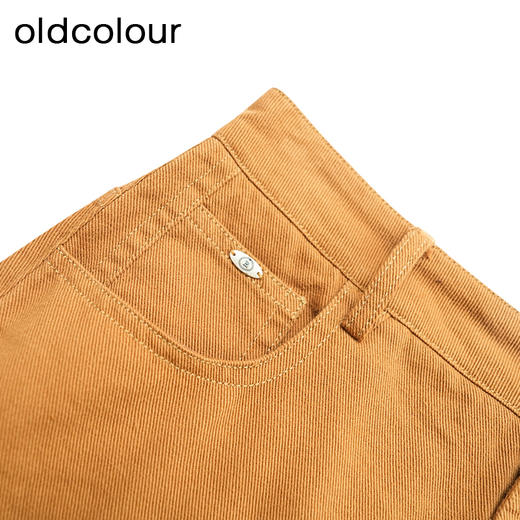 oldcolour商场同款春秋款纯色时尚气质A字半身裙女P380601A1 商品图3