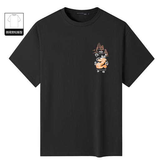 GXG男装【线条山龙】夏季重磅系列男款潮牌短袖t恤宽松圆领上衣K&C 商品图2