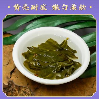 吴裕泰茶叶 花香乌龙茶 105g/罐  桂花乌龙茶 中华老字号 /水饮冲调 /茗茶 /茉莉花茶 商品图3