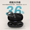 大康 Athlete TWS 真无线运动蓝牙耳机跑步防水挂耳式耳机双耳5.3音乐入耳适用于苹果华为安卓小米 黑 /数码 /影音娱乐 /蓝牙/无线耳机 商品缩略图5