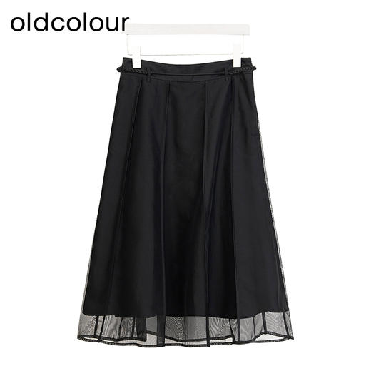 oldcolour商场同款夏季纯色薄纱时尚气质A字半身裙女P23063349 商品图1