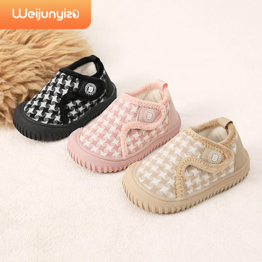 炜俊亿足儿童地板鞋室内鞋幼儿园男童软底家居鞋加绒女宝宝鞋子秋冬款棉鞋21-33 商品图0