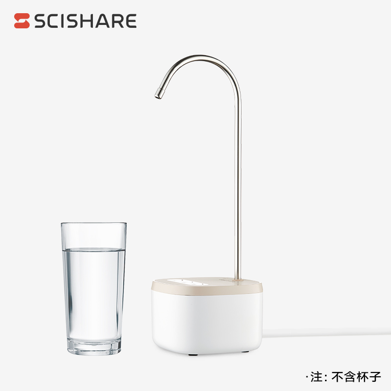 心想无线上水器 1键抽水 台桶两用