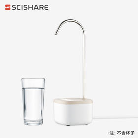 心想无线上水器 1键抽水 台桶两用