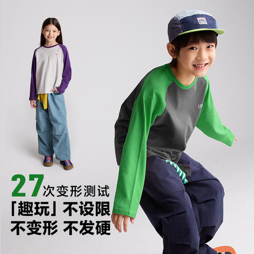 【亲子款】咕噜日记童装儿童拼色上衣亲子装男女童秋圆领T恤打底PQTX2525-PQTX2526 商品图3