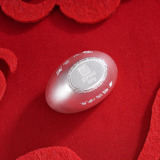 子佩集S999银【生肖】元宝【ZXFYB-50】原创作品十二生肖-实心50g2507 商品图14