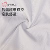 都市丽人女士内裤双拉面料内裤塑身裤塑身平角内裤女内裤LPH9S5 商品缩略图8