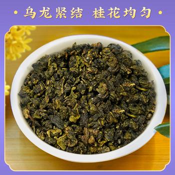 吴裕泰茶叶 花香乌龙茶 105g/罐  桂花乌龙茶 中华老字号 /水饮冲调 /茗茶 /茉莉花茶 商品图2