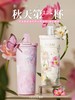 germ格米赛本源联名款咔咔乐保温杯550ml 商品缩略图0