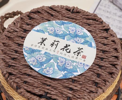 【非遗传承基地出品】汖茗元--茉莉花茶 横县原产地茉莉花+精选高山绿茶 商品图2