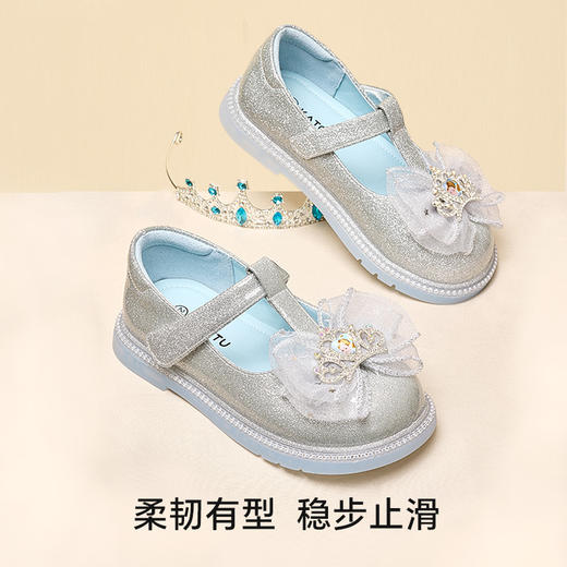 卡特兔儿童公主鞋水晶鞋2025秋季蝴蝶女童闪亮鞋软底单鞋演出鞋 商品图3