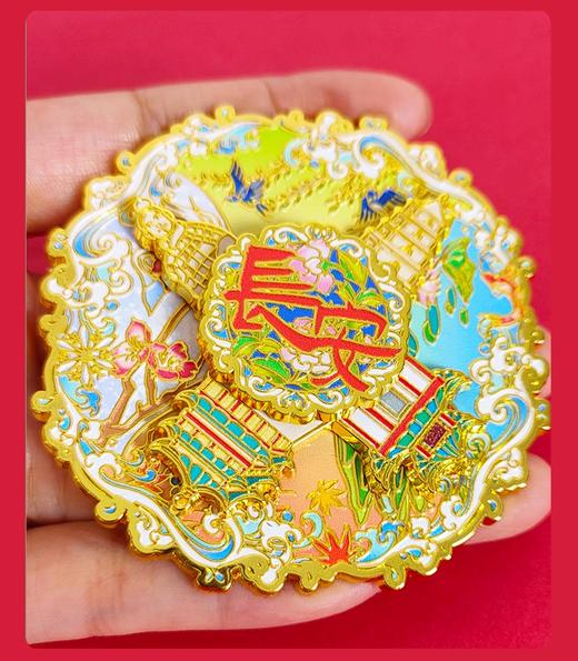 冰箱贴丨四季长安 金属旋转冰箱贴 商品图5