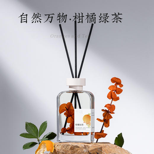 【包邮】宋朝 自然万物系列 无火香薰 商品图6