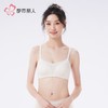 都市丽人学生内衣棉莫内衣少女内衣文胸无钢圈三排四扣BBH2C7 商品缩略图1
