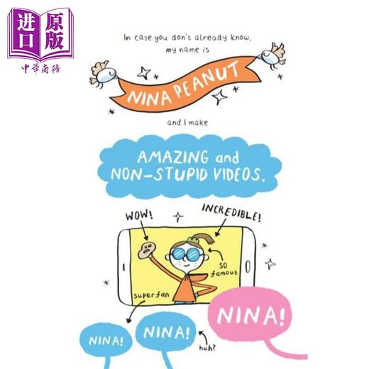 【中商原版】大冒险家妮娜1 Nina Peanut Is Amazing 英文原版 儿童漫画图画小说 温暖又不落俗套的幽默全彩画面 进口学乐童书 商品图2
