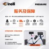 CINELLI西耐力Pressure[米兰定制色]全碳纤维破风车架超轻竞速 商品缩略图4