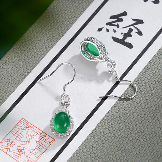 子佩集S925银【翠影摇春】耳环【ES011311】纯银绿玉髓椭圆2507 商品图5