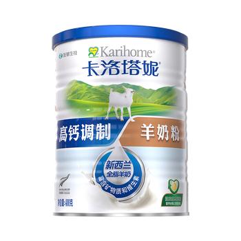 卡洛塔妮（karihome）新西兰进口羊奶粉中老年孕妇学生高钙成人奶粉400g全家营养生羊乳 /水饮冲调 /成人奶粉 /羊奶粉 商品图1