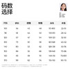 【假两件小裙子打底裤】森林棠25秋款 女童高弹力柔软舒适修身运动打底裤裙62053244 商品缩略图5