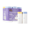 【MDL】麦臻选抽绳加厚垃圾袋30L 180只 商品缩略图4