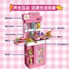 【春上新】乐高  过家家玩具 移动厨房 吊牌价199元 商品缩略图3