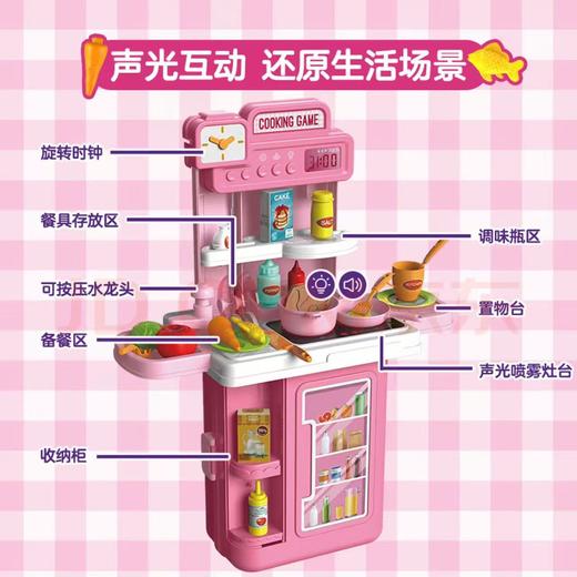 【春上新】乐高  过家家玩具 移动厨房 吊牌价199元 商品图3