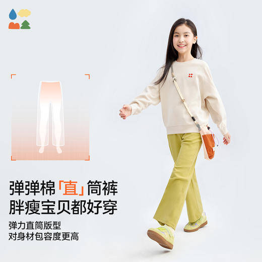 【弹弹棉直筒裤】森林棠25秋款 儿童女百搭高弹力舒适柔软直筒休闲裤62053002 商品图1