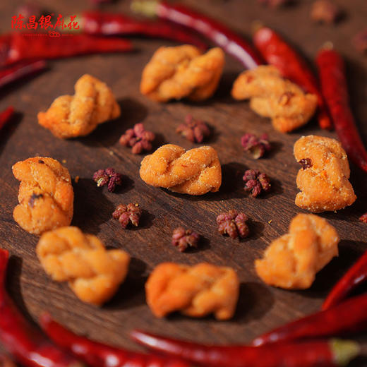 【新包装】川香辣子麻花重庆特产磁器口同款80克川香麻辣川渝特色美味 商品图3