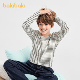 【商场同款】巴拉巴拉儿童长袖T恤秋新品男童打底衫女童内衣秋衣