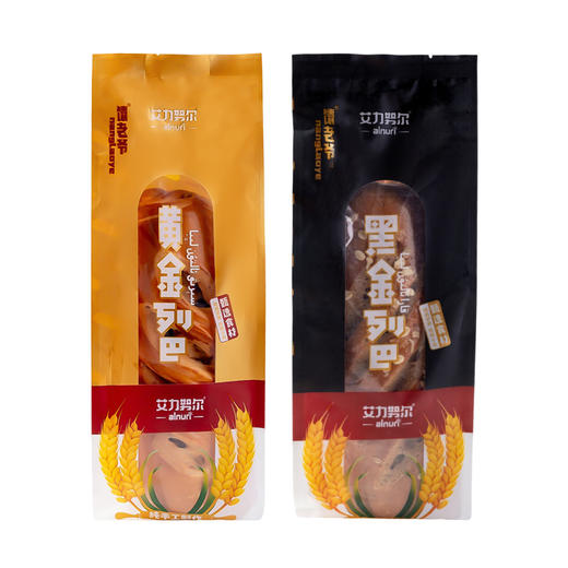 新疆果仁大列巴 | 黑加仑+葡萄干+核桃仁 面包体松软 外皮酥脆 奶香浓郁 不加一滴水 商品图7