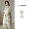 会员福利【重工刺绣！宫廷风】拉夏贝尔/La Chapelle立领刺绣新中式长袖连衣裙2025年新款 商品缩略图0