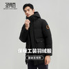 【90%鸭绒】圣得西男士加厚保暖羽绒服2025冬季男新款工装户外风 商品缩略图2