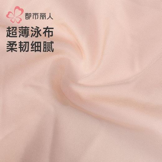 都市丽人内裤女士内裤蕾丝内裤女士平角内裤女内裤YPH4S3 商品图5