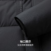 【含鸭绒】圣得西男士御寒保暖面包羽绒服2025冬季新款休闲连帽外套 商品缩略图9