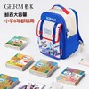 【1-4年级】正版germ格米联名款奥特曼书包 商品缩略图2