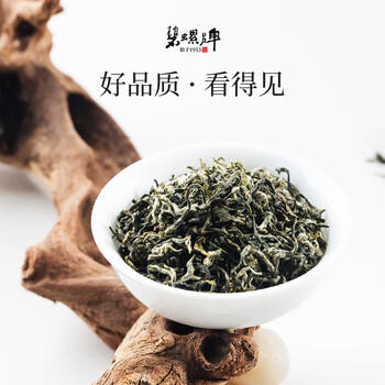 碧螺2026年春茶绿茶苏州洞庭碧螺春东山茶厂送礼一级100g明前新茶罐装 /水饮冲调 /茗茶 /绿茶 商品图5