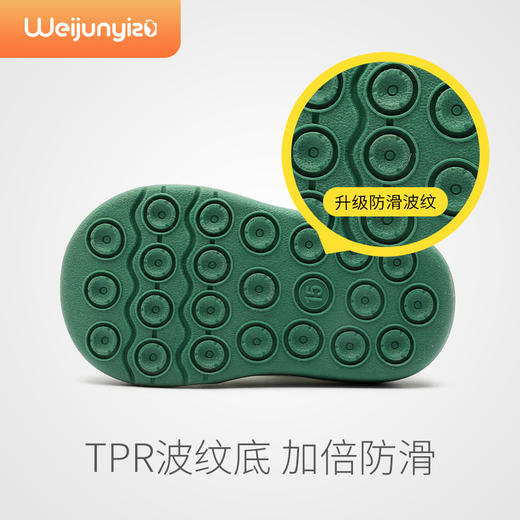 炜俊亿足学步鞋男宝宝鞋子秋款婴儿鞋子软底防滑女宝宝机能童鞋13-22 商品图1