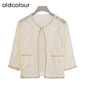 oldcolour商场同款夏季设计感高级气质时尚优雅短外套女P22041291