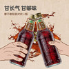 亚洲（ASIA）金典沙示汽水  碳酸饮料 325ML*15瓶整箱（旋盖）怀旧沙士汽水 /水饮冲调 /饮料 /碳酸饮料 商品缩略图1
