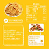 什夫大黄米锅巴烤肉味208g（共5包）儿童零食小包装办公室休闲零食 /休闲食品 /膨化食品 /锅巴 商品缩略图0