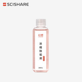 心想除垢液 乳酸配方