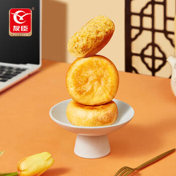 友臣肉松饼 1.26斤630g 饼干蛋糕 休闲零食 面包 糕点点心 热门商品 /休闲食品 /中式糕点 /肉松饼 商品图5