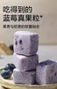 光合星球侏罗纪队长高钙冻干奶酪块（原味）/（蓝莓味）/BBC-444879/401879 商品缩略图0