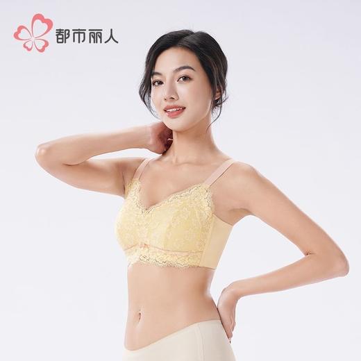 都市丽人内衣女士内衣蕾丝内衣文胸无钢圈无排扣LBH3S5 商品图2